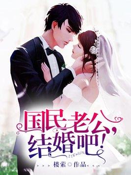 废宅太后(1v2)(小妈+伪骨科)