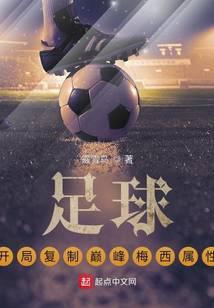 大明:自爆穿越后,老朱心态崩了