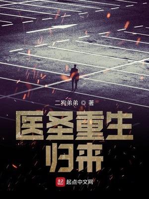 快穿:反派要转正反派丞相想转正