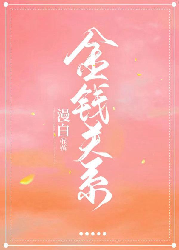 进娱乐圈不如进毒圈