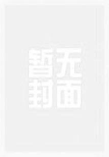 霍格沃茨之卡牌系统