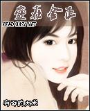 爱在金正