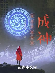 我,DNF第一好心人