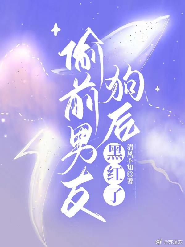 这个家不能没有狗子