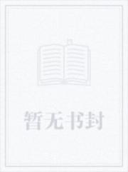 我的卦金不对劲
