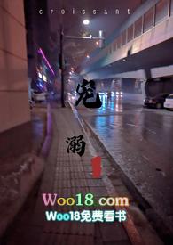 宠溺 ( NP 调教 )