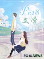 祝你做个好梦(nph)
