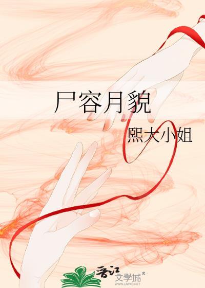 虐哭那个渣攻［快穿］