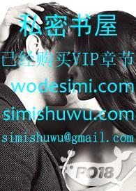 观南(父女)