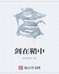 快穿:女配她又超神了