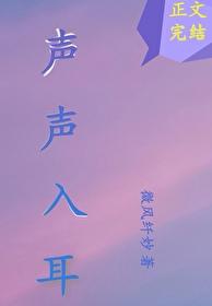 贺小姐,请不要碰瓷