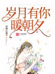 重生军婚:首长大人宠上天
