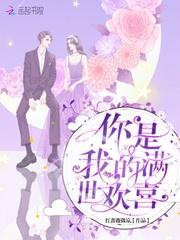 开局满级阴阳禁咒