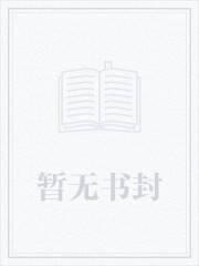 天气预报