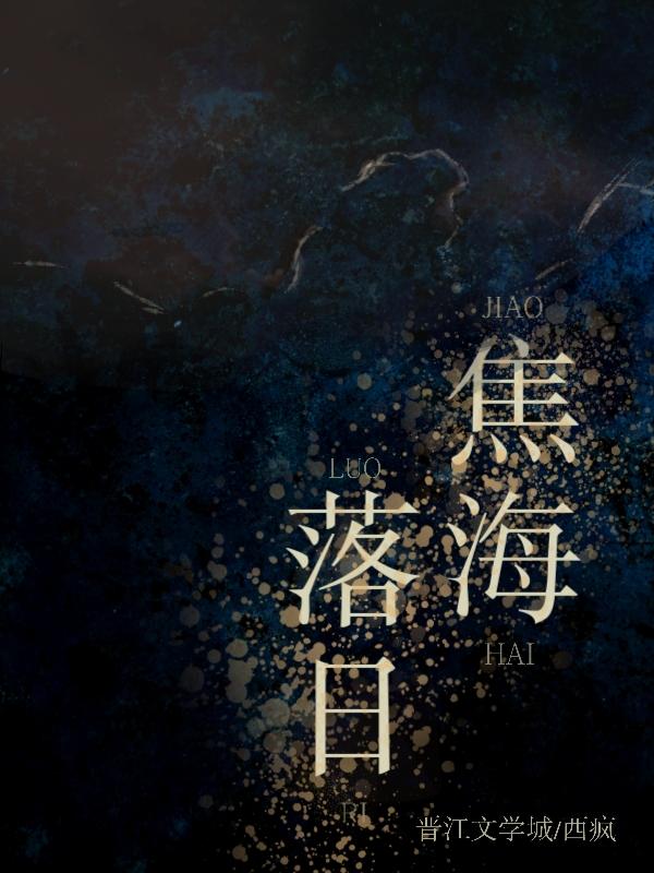 暗恋吗,很甜的那种