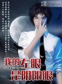 天价约婚,厉少女人谁敢娶