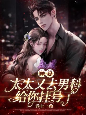官路往事:我的领导笔趣阁