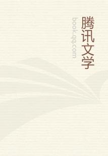 退役狙击手
