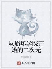 甜蜜婚令:首长的影后娇妻