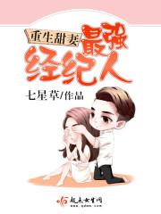 柯南:我成了组织boss的管家