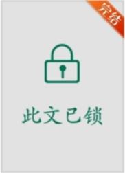 引他