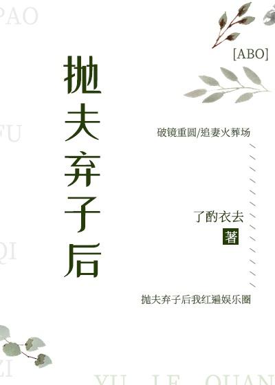 朝暮古言姒旎