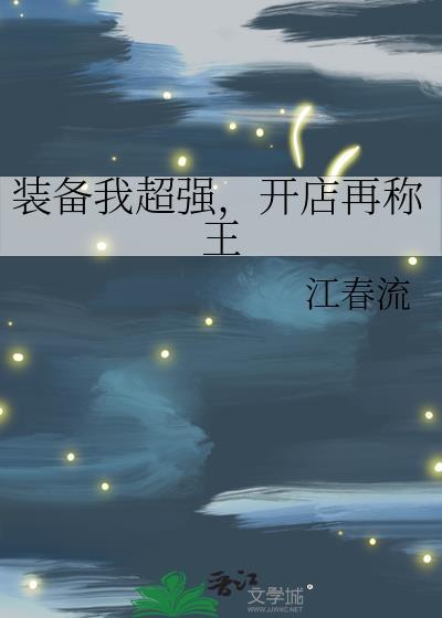 [黑洞]狼的温床