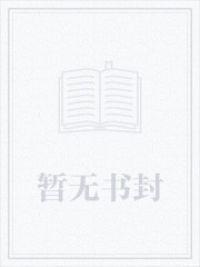灵气复苏,我有一扇两界门