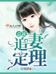 妖猴悟空