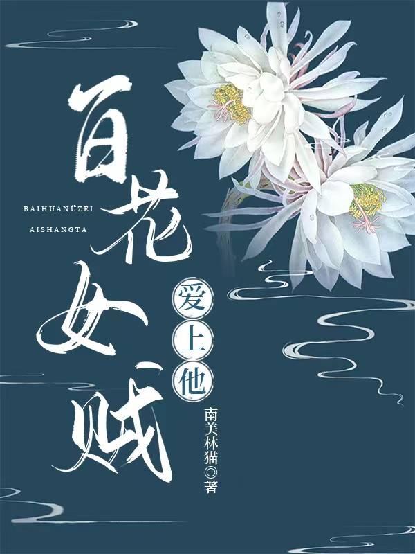 小贼,哪裏跑。