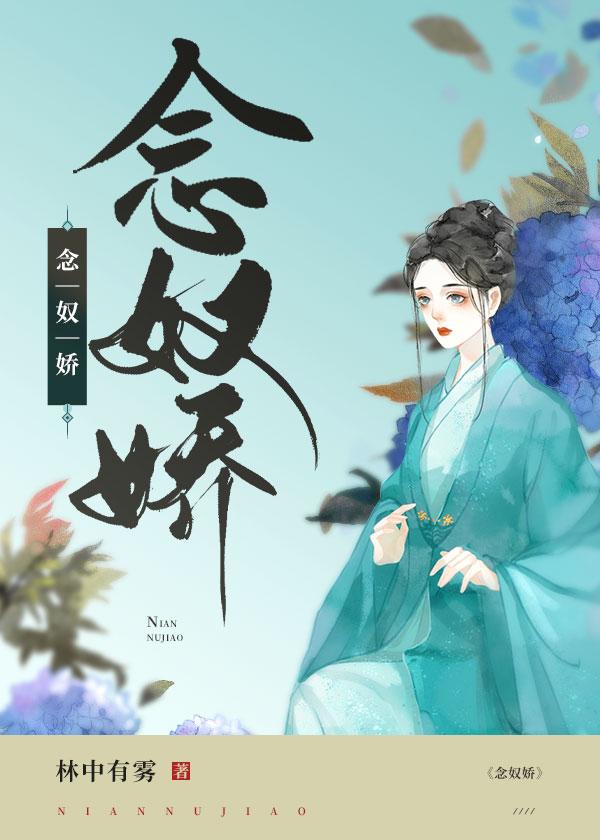 岁岁长宁
