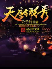 房俊房玄龄