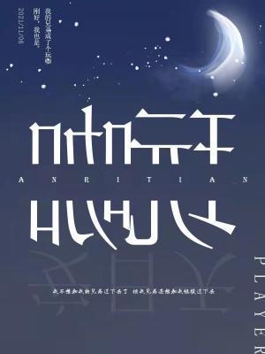 直播做饭后我就成了最浪的崽