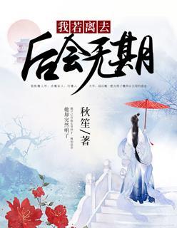 言不由衷