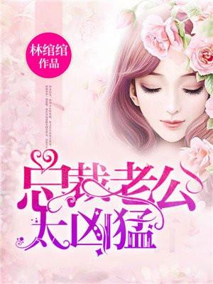 一颗柔心两目温情