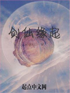 承运而生