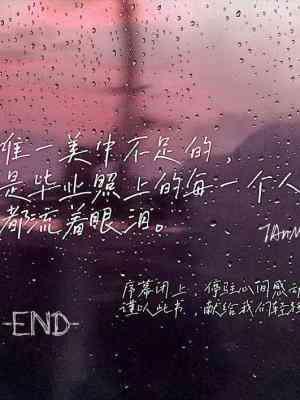 别钓了，我早弯了[电竞]