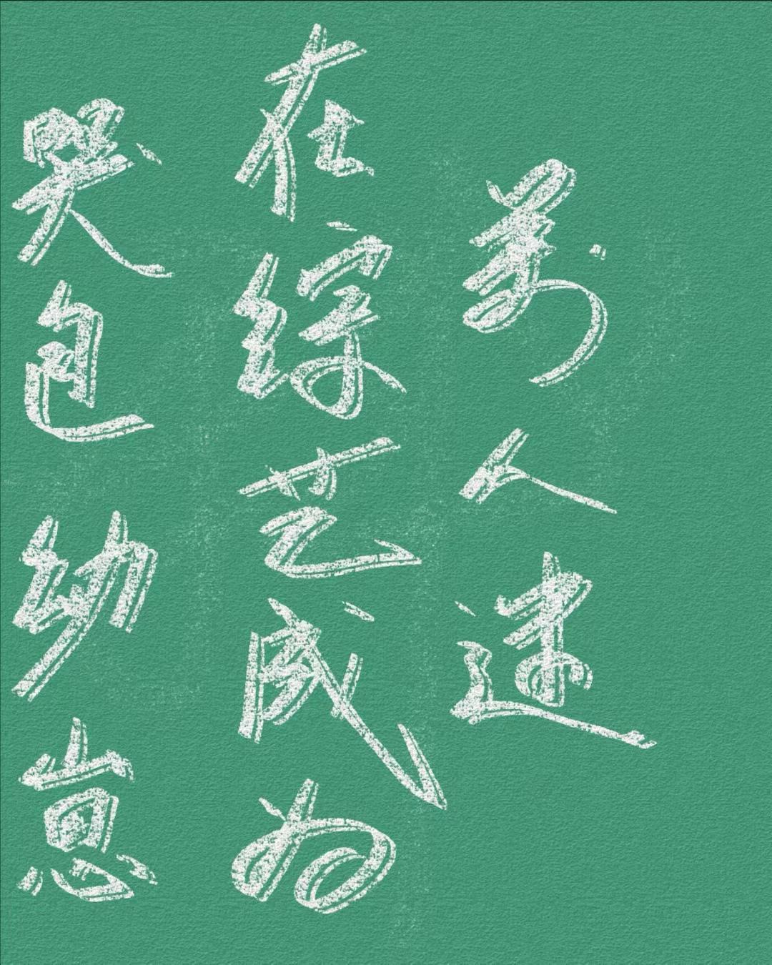 哭包幼崽在综艺成为万人迷
