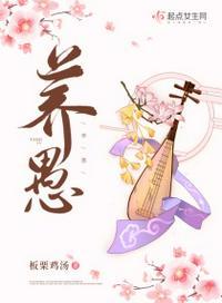 三宝联盟:大佬妈咪飒翻天