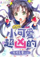 玄幻:百万亿分身挂机,我无敌了