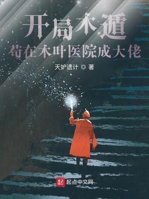 寻宝三国