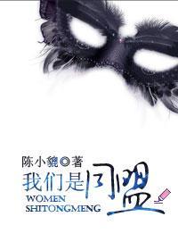 重生之皇家童养妃