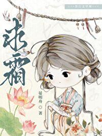黑化男主为何这样[快穿]