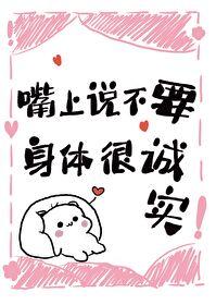 攻略不了就读檔