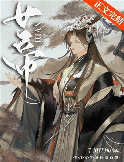[三国]你管这叫谋士？