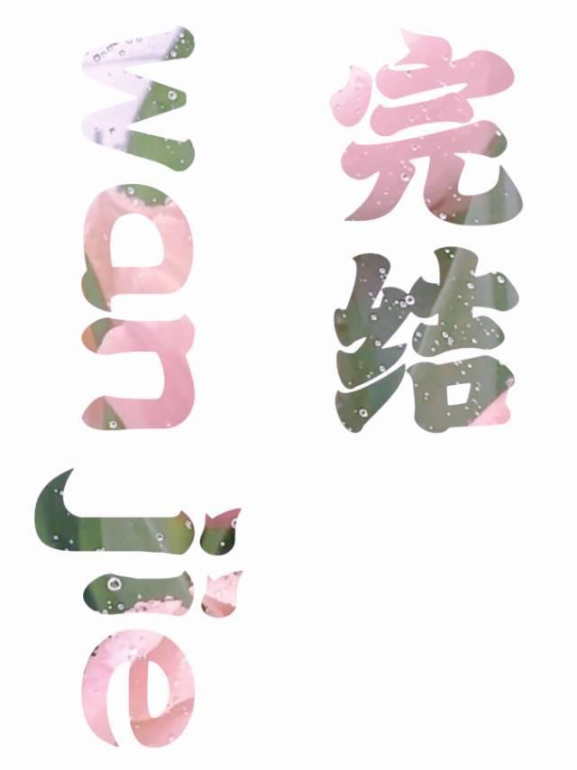 震惊理发师把自己给剪弯了