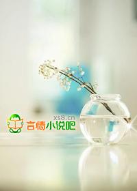 重生回我爸当校霸