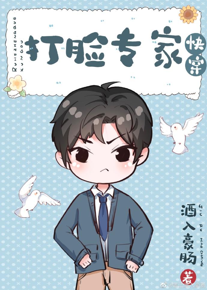 今天他们也在跪求原谅呢