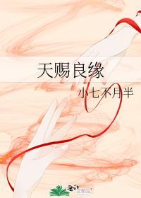 狠毒夫妇对付过日