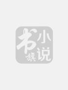 快穿女配:男主攻略手册